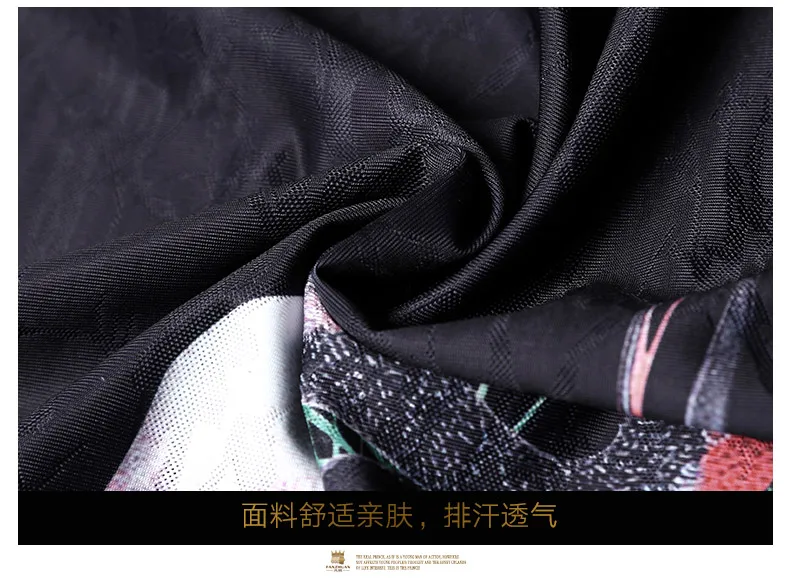 FANZHUAN Новинка; ; для мужчин; однотонные мужские летний ледяной шелк тонкое дышащее футболка с короткими рукавами личность Отпечатано 825042