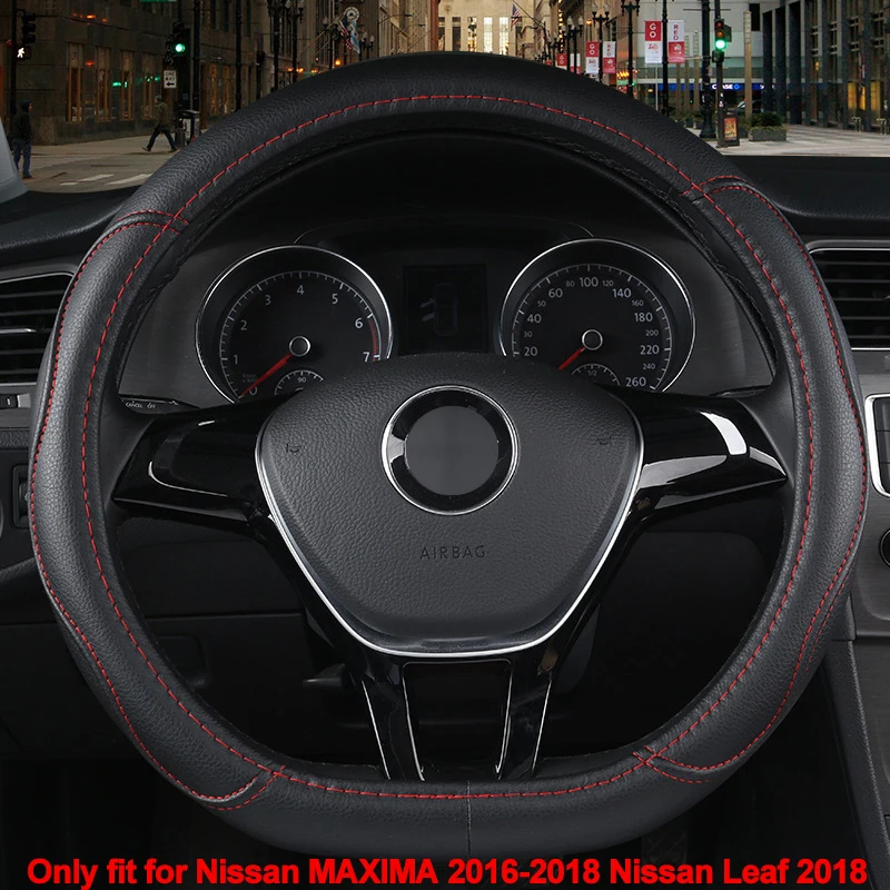 HuiER D Форма Рулевое Колесо Крышки PU кожа для Nissan MAXIMA Nissan лист автомобильный стиль