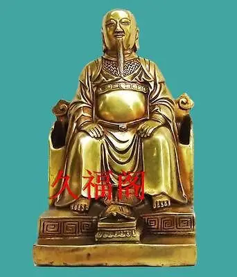 

China Collection copper Zhang Sanfeng Sculpture