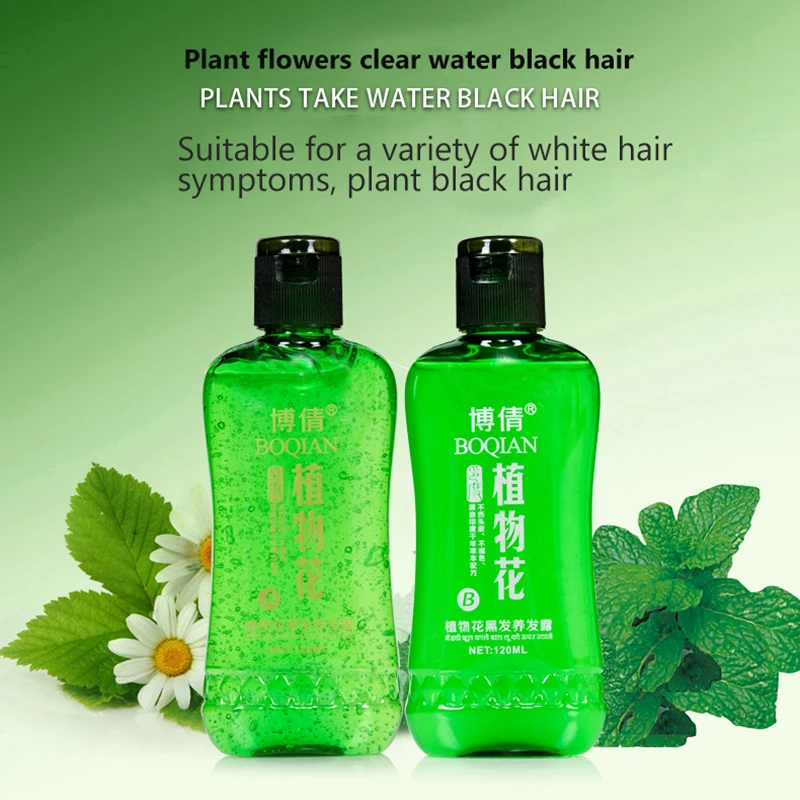 Профессиональный шампунь для волос натуральный против белых мужчин и женщин 120