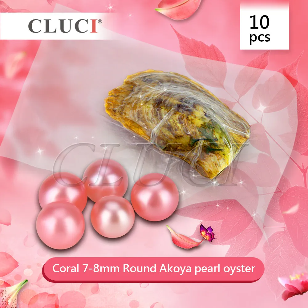CLUCI 10 шт. 7 8 мм кораллового цвета жемчужины бусины для шармов akoya oysters с круглым