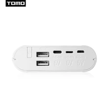 TOMO 18650 charger powerbank case S4 lithium battery storage diy box LCD display Type C 3 USB input ports