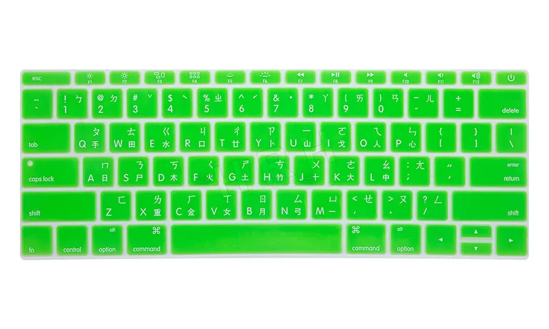HRH тайваньский США силиконовый чехол для клавиатуры кожи для Macbook New Pro 1" A1708( версия без сенсорной панели) для Mac 12 дюймов A1534 - Цвет: Green