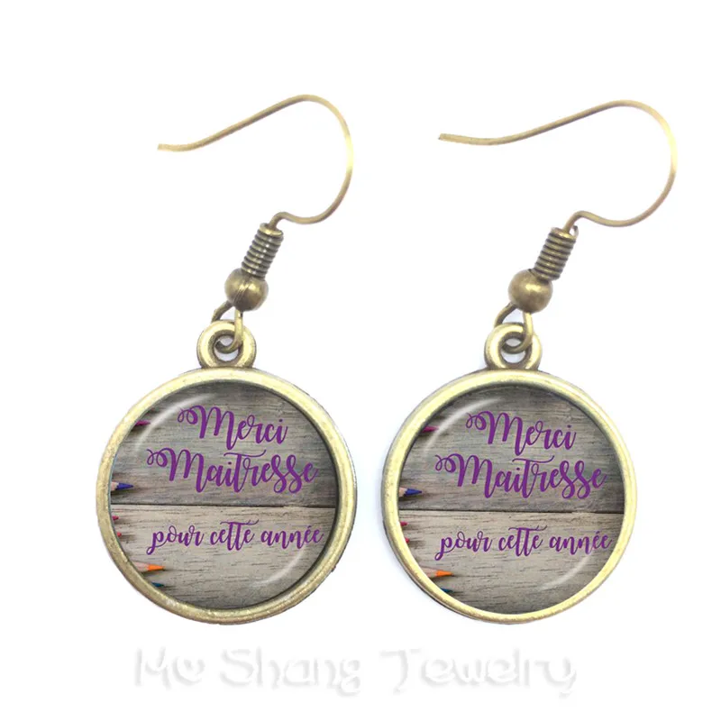 Teachers Gifts Handmade Glass Cabochon Super Maitresse Drop Earrings Merci Jewlery For Women Girls | Украшения и аксессуары