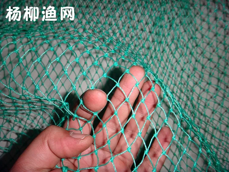 Рыболовная сеть клетка Сетчатая Сумка для ловли креветок рыболовные снасти