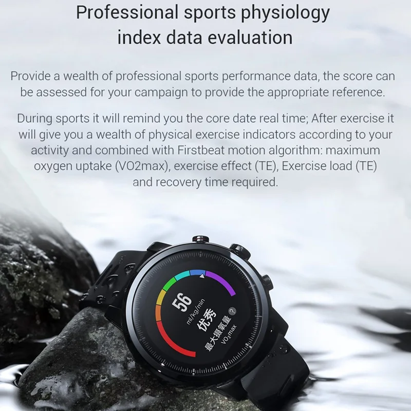 Xiaomi Huami Amazfit умные часы Stratos 2 Английская версия Pace 2 умные часы мужские с gps Xiaomi часы PPG пульсометр