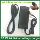 Зарядное устройство 67,2 в, 2 а67,2 в, 2 А для тачки, электрическое самобалансирующееся зарядное устройство для одноколесного велосипеда, скутера, скейтборда XLRF, четыре контакта
