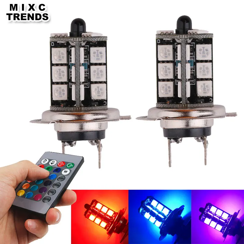 MIXC TRENDS 1 пара пульсветодиодный дистанционного управления RGB LED H7 Автомобильная