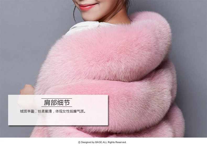 Новинка осенне зимняя Модная брендовая теплая шуба Haining Из Искусственного Меха