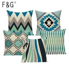 Марокканский декор, геометрический плед, наволочка для подушки, льняной чехол для дивана, домашний декор, Зеленая волна, индивидуальный чехол для подушки