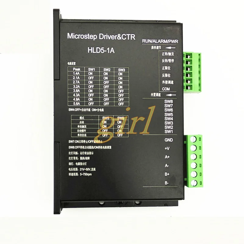 425786HLD5-1A шаговый двигатель привод управления интегрированный спонтанный