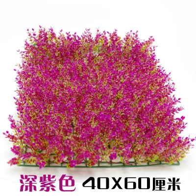 Dark purple 40*60 см Сделай Сам искусственная трава газон Пластиковые Зеленые растения пейзаж квадратный лист эвкалипта поддельные Растения Цветы Листья для декора стен - Цвет: Dark purple