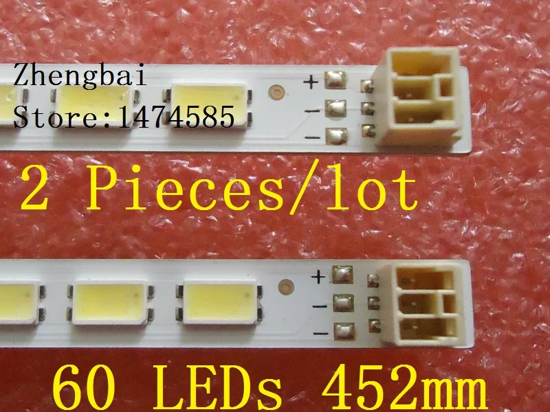 2 шт. светодиодный партия Светодиодная лента для подсветки le40bl702b LE4050b LE4052A LE4050