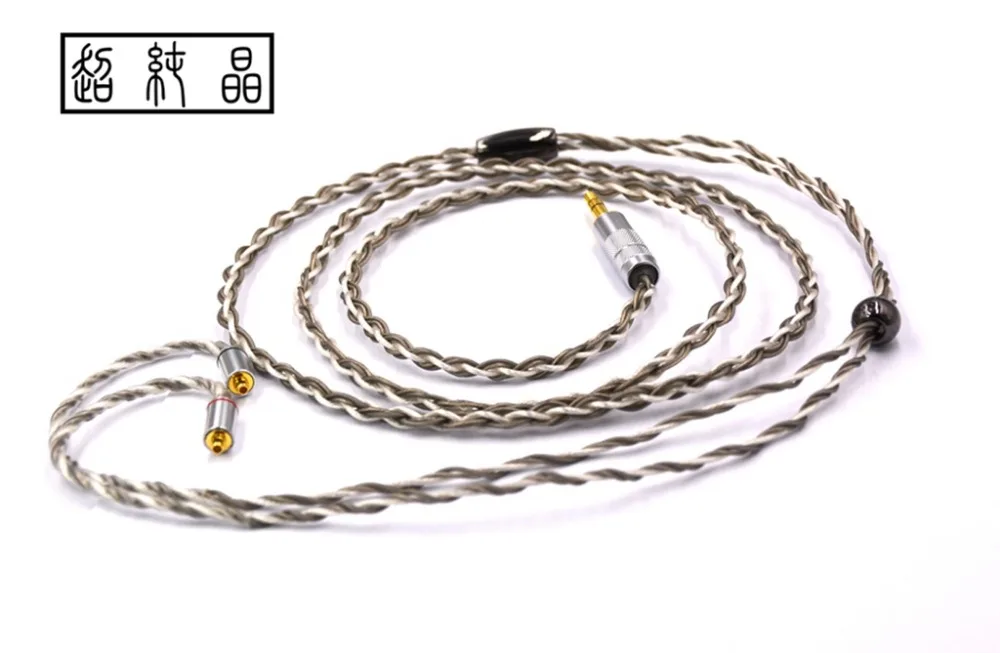 Litz толстый обновленный кабель 7NOCC с покрытием из чистого серебра | Электроника