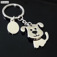 hot men new shaking dog high quality metal key chain bag fashion accessories new women best gift jewelry k1968