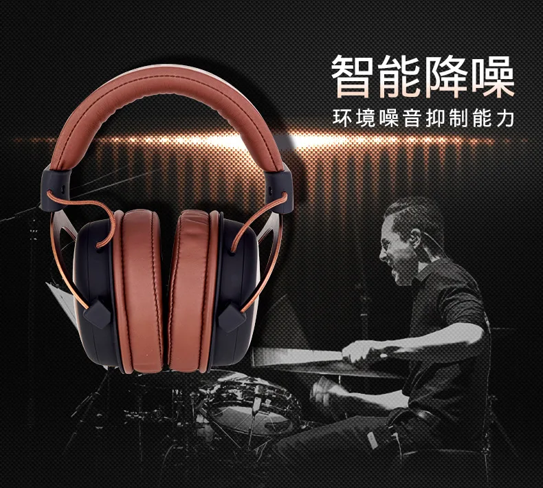 ISK MDH8500 профессиональный монитор студийные наушники мощный DJ над ухом HiFi полностью закрытая динамическая Музыкальная гарнитура