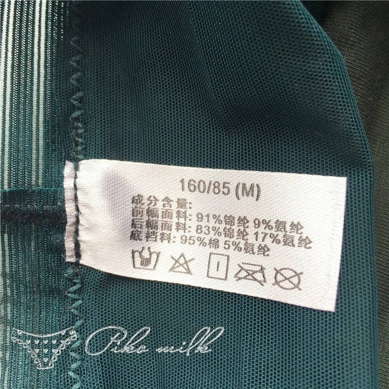 SP & CITY сексуальное прозрачное женское нижнее белье низкая талия сексуальные