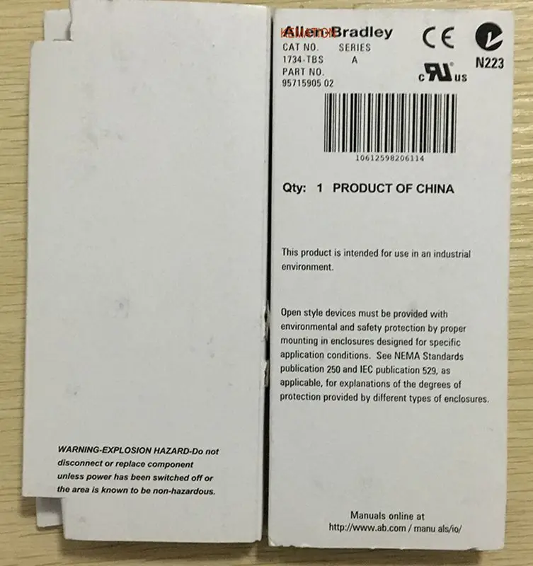 Оригинальный AB 1734 TBS PLC модуль база новый 1734TBS съемный IEC пружинный терминал