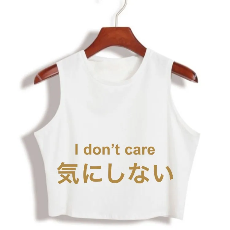 Японское письмо с принтом I DONT CARE Swag Crop Tops для женщин лозунг Печать Фитнес