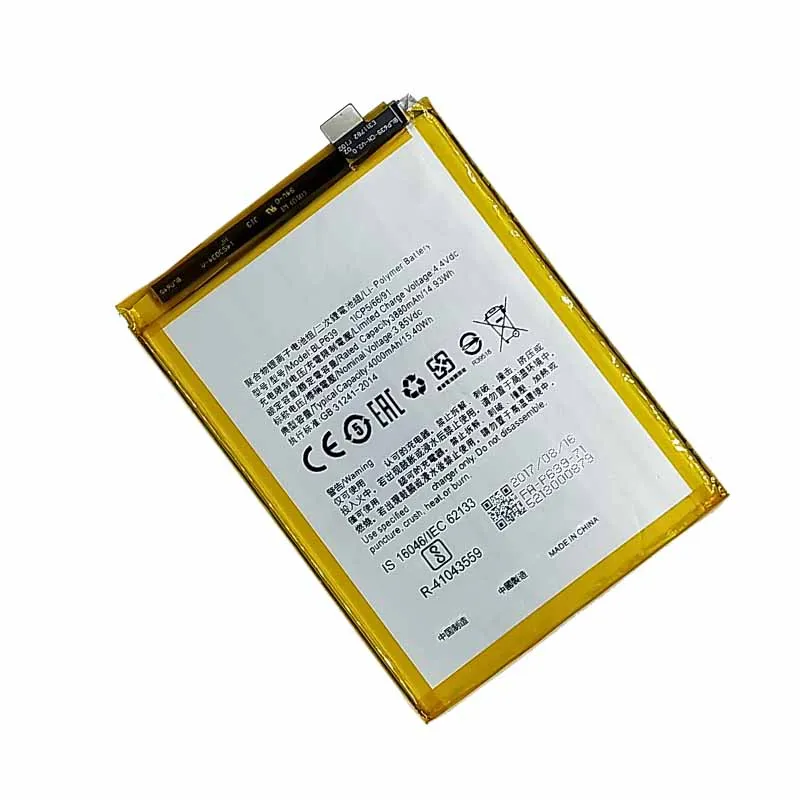 Orignal High quality BLP639 Phone Battery For R11 Plus R11+ 3880mAh |