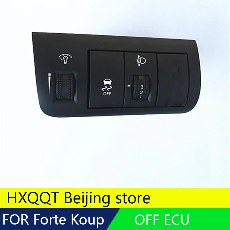 Для подлинного ножевого переключателя управления черный для Kia 2010-2013 Forte 2.0L 2.4L OEM