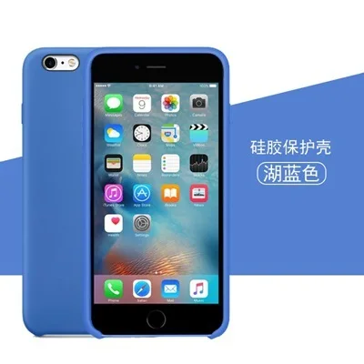 27 Жидкий силиконовый чехол для телефона для iphoneX чехол одноцветные матовые однотонные крышка чехол для iphone7 7plus 6 6s, 8, 8 plus, XS MAX - Цвет: 27