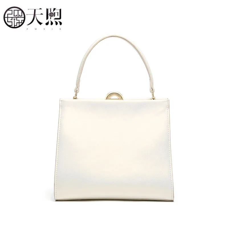 Женская кожаная сумка Pmsix белая с вышивкой | Багаж и сумки