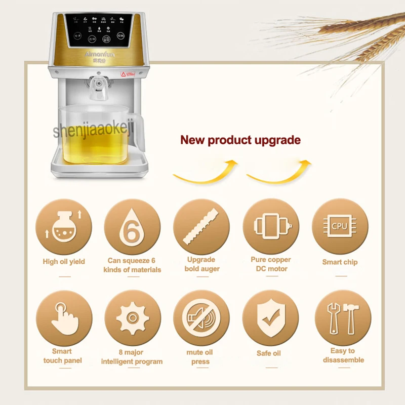 Домашний экстрактор из нержавеющей стали с высокой скоростью прессования