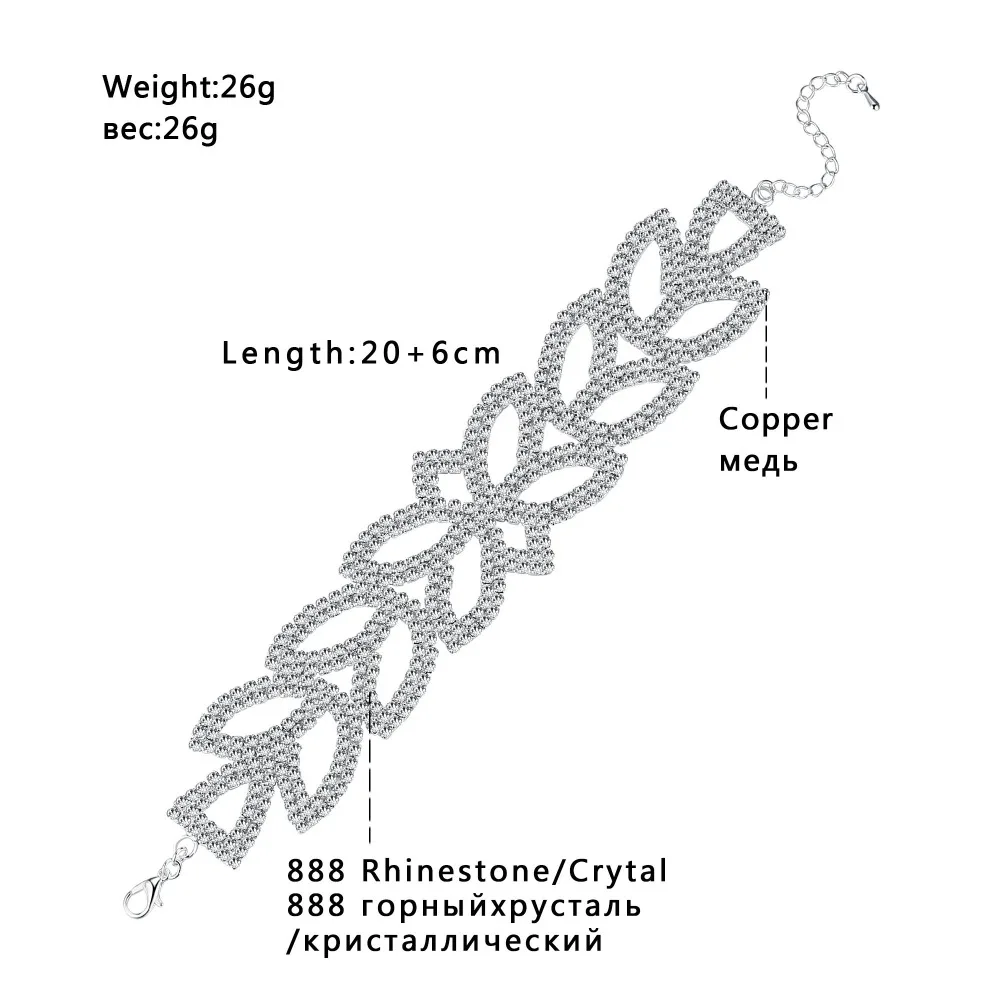 Элегантные серебряные свадебные браслеты Minmin для невест роскошные цветочные