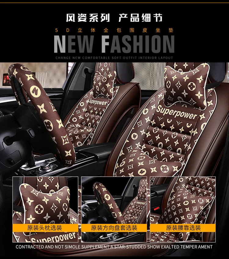 Модные автомобильные аксессуары hello kitty Fundas Coche Asiento универсальный чехол на заднее сидение автомобиля кожаный чехол для автокресла Универсальный