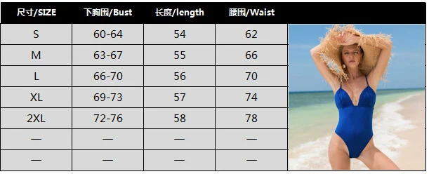 Новинка Женский цельный купальный костюм большого размера Русский пуш ап