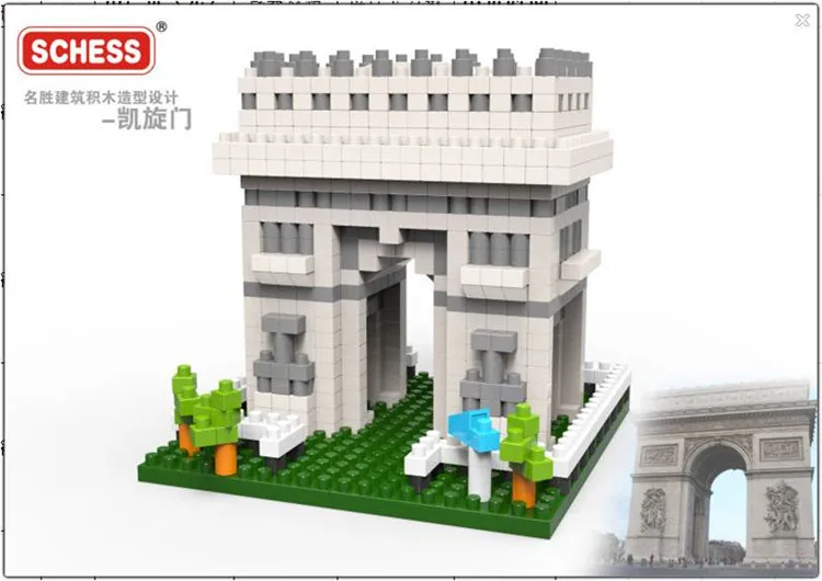 SC: Великая архитектура-Триумфальная арка 1086 алмазные микро нано строительные