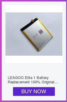 LEAGOO Elite 1 сменная батарея высокое качество 2400 мАч запасная батарея для LEAGOO Elite1 смартфон