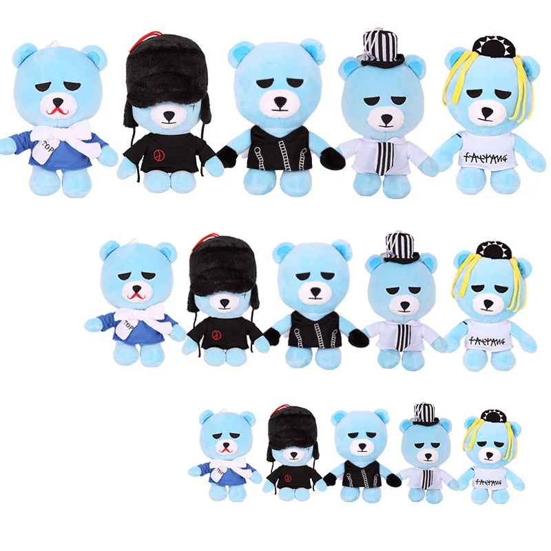 Новый горячий 1 шт. детские плюшевые игрушки 24 см Gd Bigbang Yg Bear Star Explosion превосходное