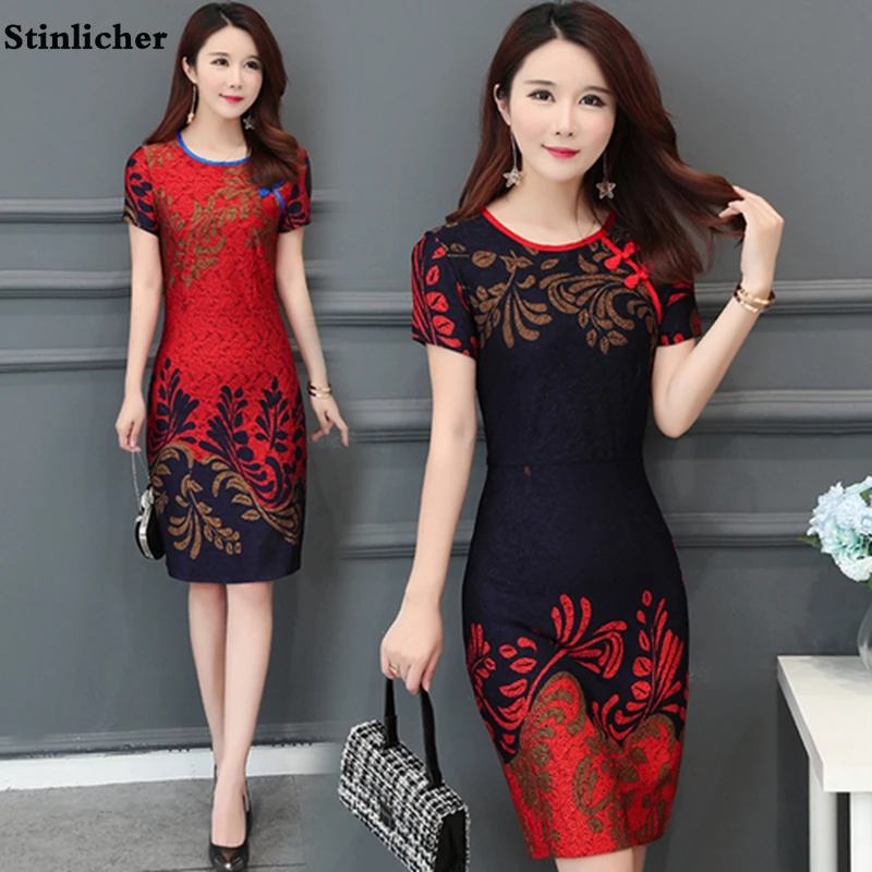 Женское платье большого размера на весну лето винтажное карандаш с коротким