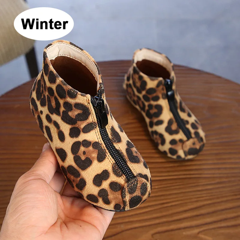 Winter yellow Осенне-зимняя детская обувь для девочек; модные резиновые детские ботинки martin на молнии и плоской подошве; детская обувь для маленьких девочек с леопардовым принтом - Цвет: Winter yellow