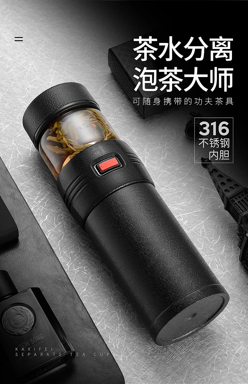KAXIFEI Termos бутылка с чайной заваркой из нержавеющей стали, бутылка для горячей воды, термосы для машины, чашка для взрослых, чай, кофе, спортивный подарок