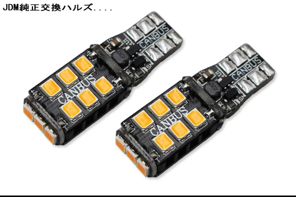 2 шт. желтый CANBUS Error Free T10 W5W 194 168 W5W светодиодный лампы соответствует европейским размерам Стоянкы Автомобилей Автомобиля сигнальный фонарь, 12V T10 светодиодный красный/белый