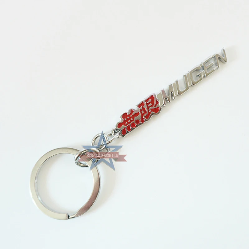 Новый стиль металлический автомобильный брелок для ключей Mugen Power гоночный