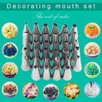 35pcsset durable large icing piping nozzles pastry stainless steel cake decorating tips set