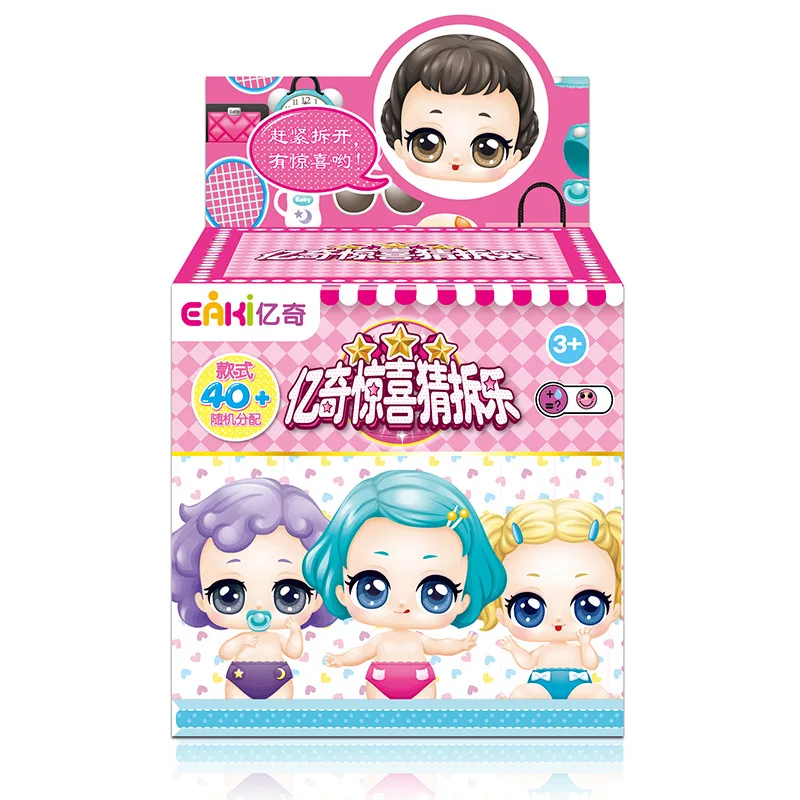 Игрушки сюрпризы Eaki Cry оригинальная инновационная детская Волшебная фигурка