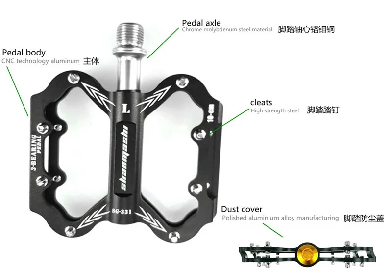Новая Ультралегкая велосипедная педаль все CNC mtb DH XC для горного велосипеда