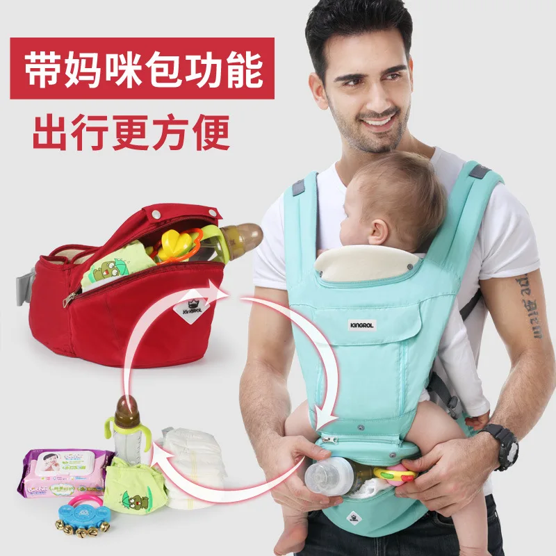 Новинка Хипсит для новорожденных и предотвращает появление o образных ножек 6 в 1