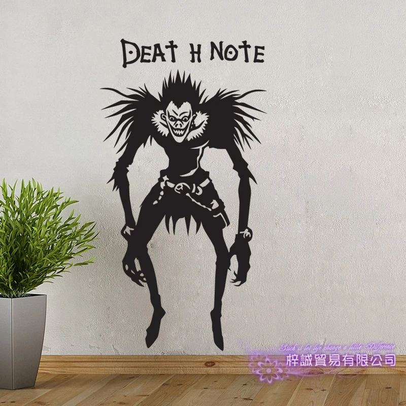 Наклейки на стену Death Note декоративное украшение для дома аниме автомобильные