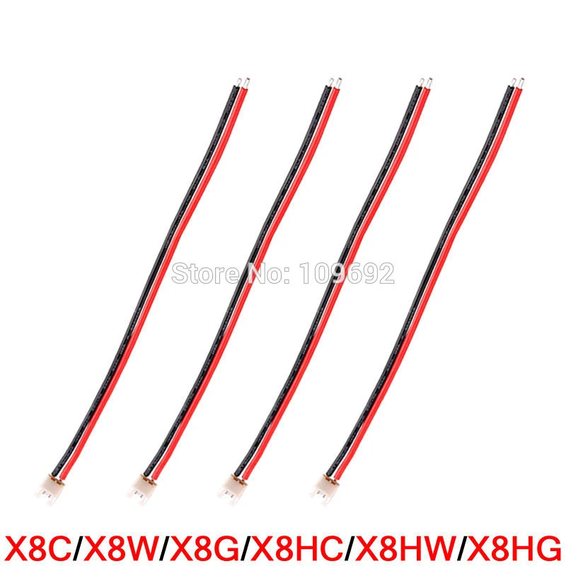 SYMA X8 X8C X8W X8G X8HC X8HW X8HG удлинитель двигателя дрона запасные части Удлинительный