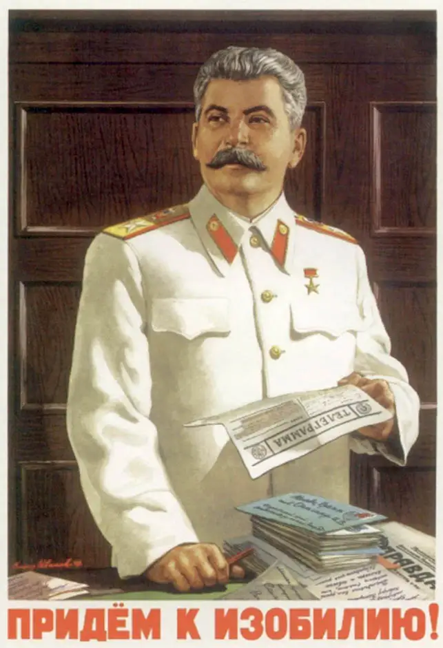 Советская CCCP Сталин Reach для достатка Классическая Настенная Наклейка холст декоративные картины ВИНТАЖНЫЙ ПЛАКАТ декор домашнего бара подарок