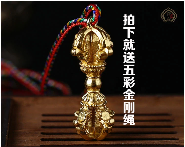 

Very Beautiful Rare Brass Tibetan Buddhist Vajra Hsiang mo ch'u Shadow Sword Talisman Good Lucky