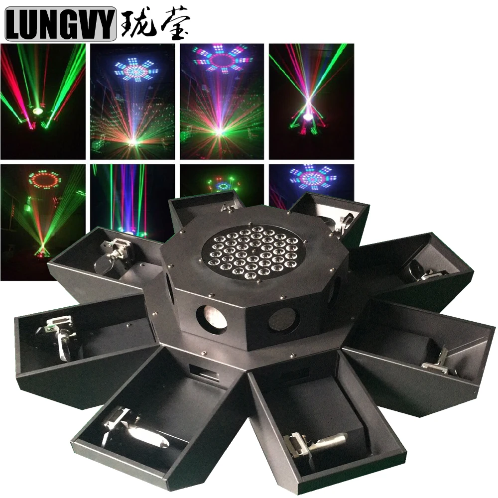 Бесплатная доставка лазерный светильник с 8 глазами RGB UFO широкий луч диджейский