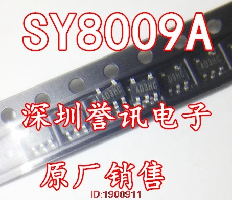 1pcs/lot SY8009AAAC SY8009A SY8009 SOT23 5 1.5A ADJ In Stock|sot23-5|sot23-5 package |