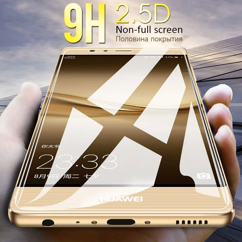 2 шт./лот взрывобезопасная Защита экрана для Huawei Ascend Honor 10 9 8 Lite 9X Pro 8X 8C 8A 7C 7A 7X